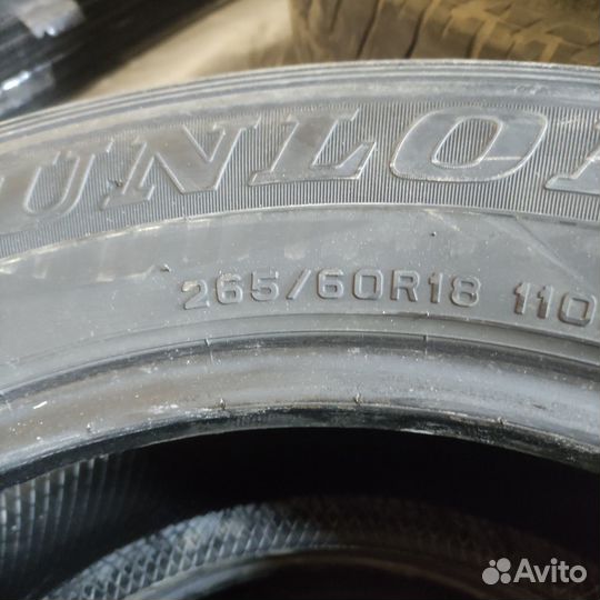 Bridgestone Dueler A/T 265/60 R18