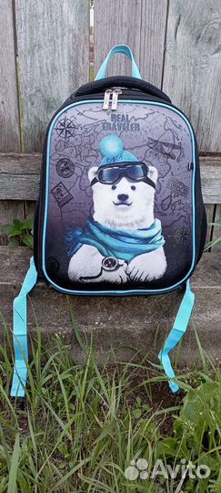 Школьный рюкзак для начальной школы