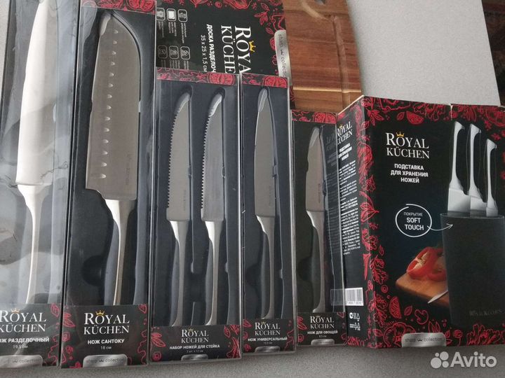 Ножи, подставка для ножей Royal Kuchen