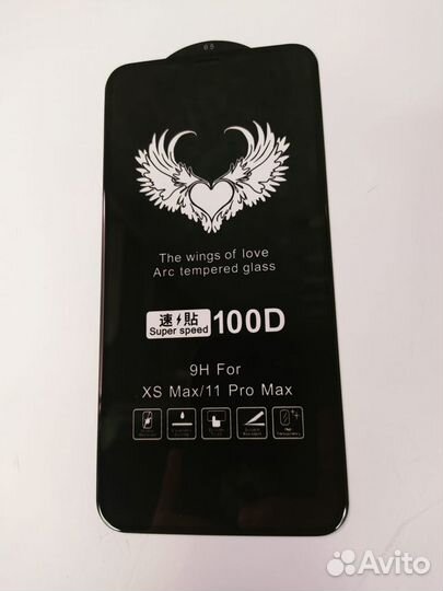 Защитное стекло iPhone XS Max / 11 Pro Max