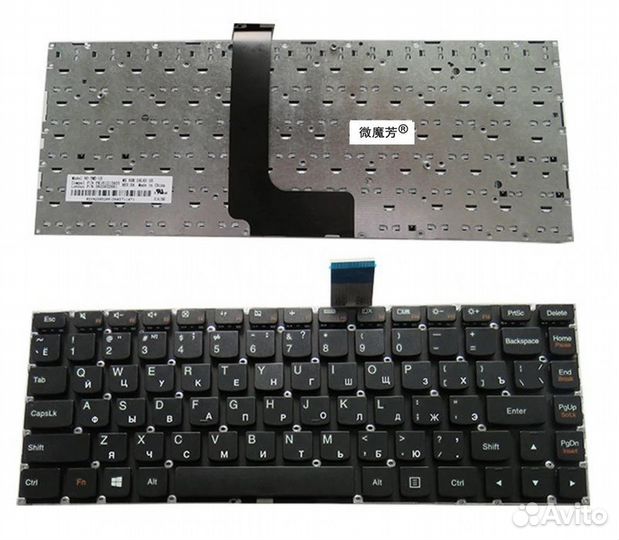 Клавиатура Lenovo IdeaPad M490S