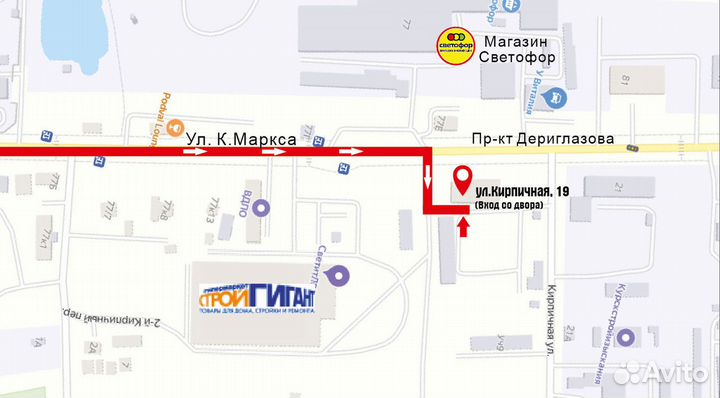 Фара Great Wall Hover H3 H5 Ховер 3 5