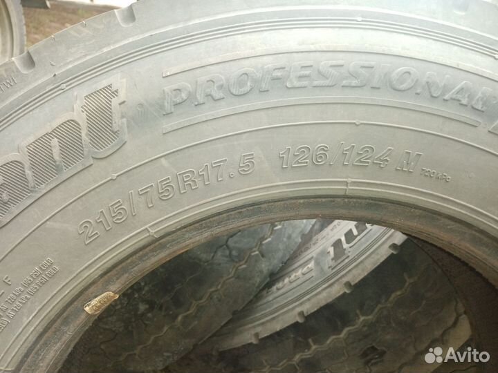 Cordiant Professional DR-1 215/75 /17.5 126J