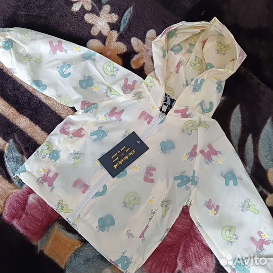 Ветровка детская