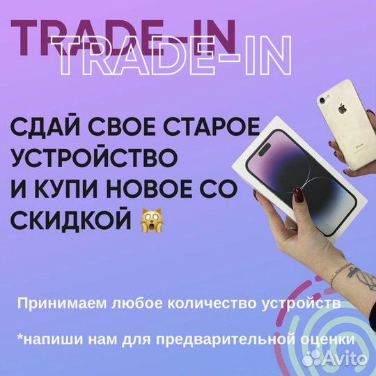 Кабель USB-C to Lightning 1m Оригинал