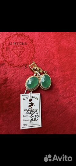 Золотые серьги