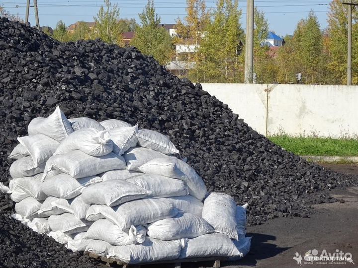Уголь с быстрой доставкой