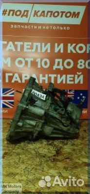 МКПП K4M TL4 1,6 Renault Scenic Megane 2 3 №334