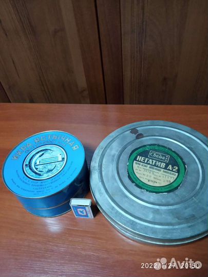 Жестяные коробки