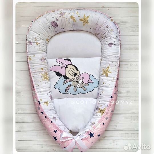 Кокон гнездышко Новый