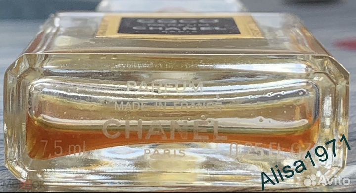Chanel. Coco