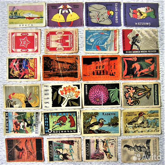 Этикетки спичечных коробков+Коробок спичек - СССР