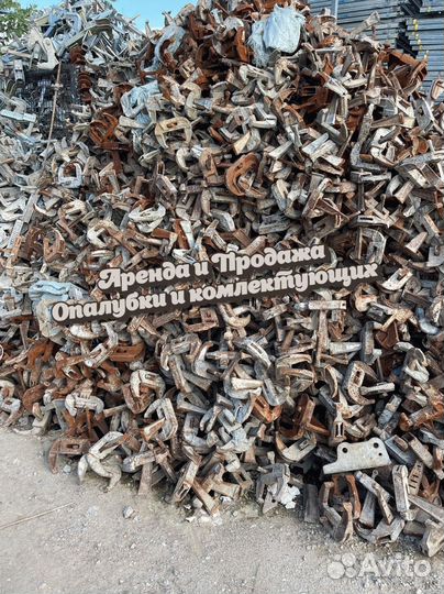 Замок универсальный б/у