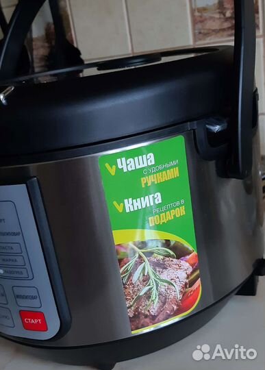 Мультиварка Polaris