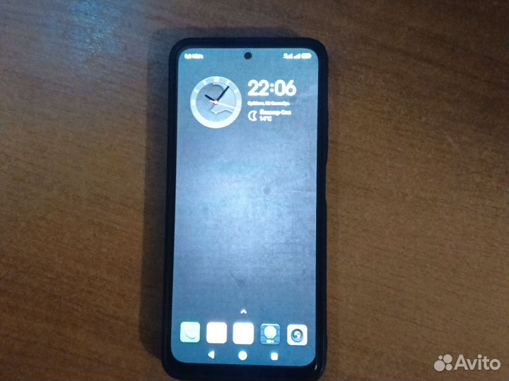 Телефон