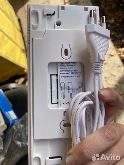 Аудиотрубка