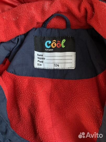 Куртка детская