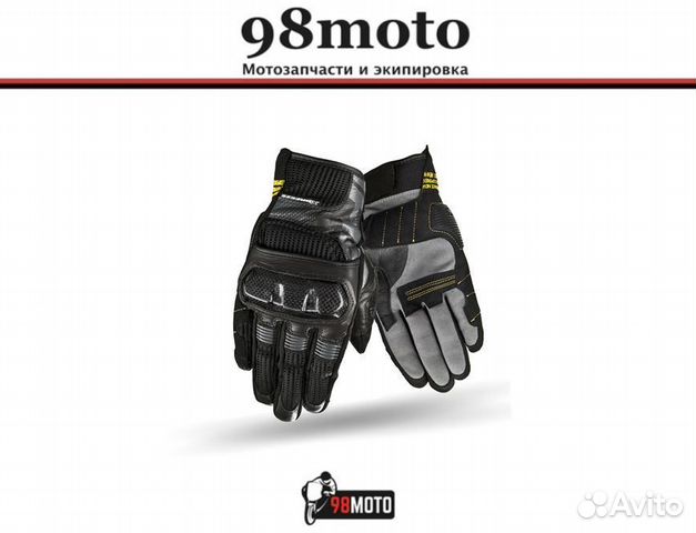 Мотоперчатки shima X-breeze Black