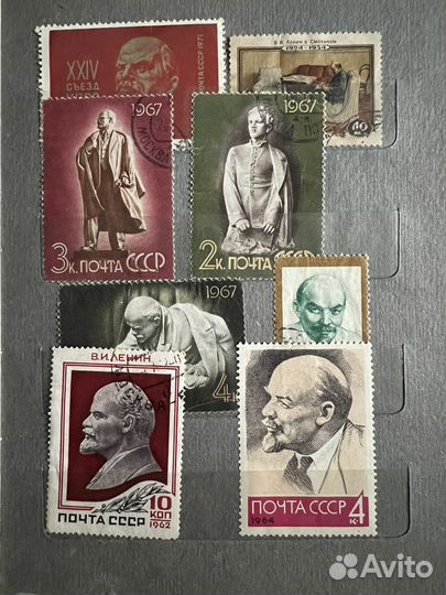 Почтовые марки СССР и ближнего зарубежья