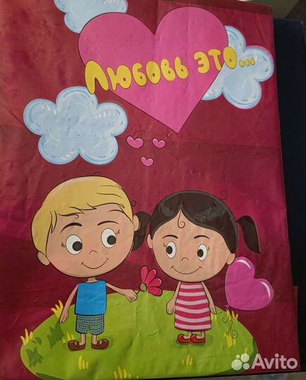 Продам вкладыши Love is или обмен серии 2-7