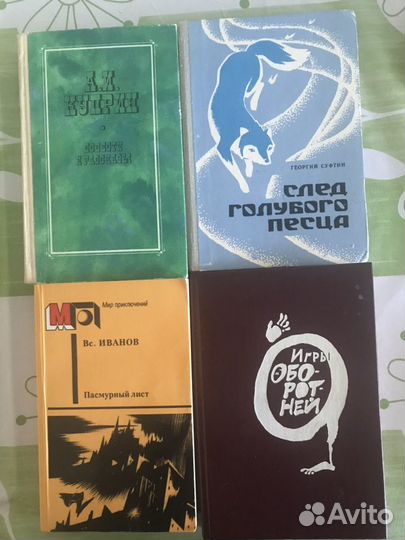 Книги в ассортименте