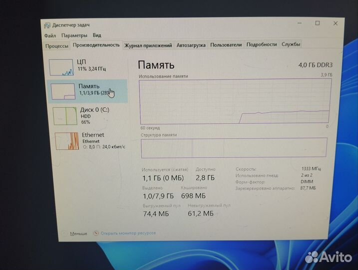 Комплект LGA 1155
