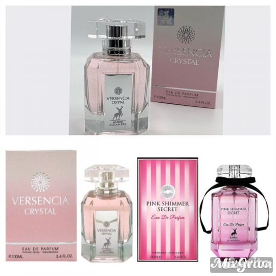 Духи арабские versencia crystal