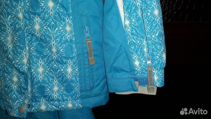 Glissade Ski wear 116-128