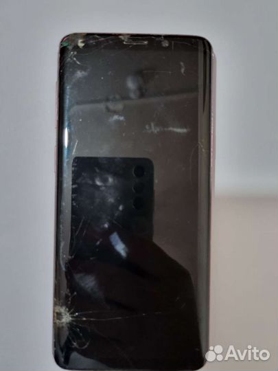 Samsung galaxy s9