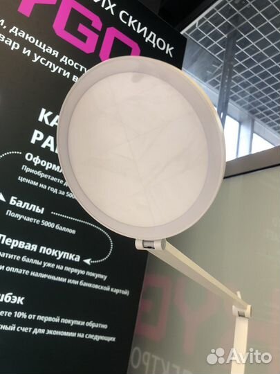Лампа настольная ХІаомІ МІ Smart LED Desk Lamp Pro