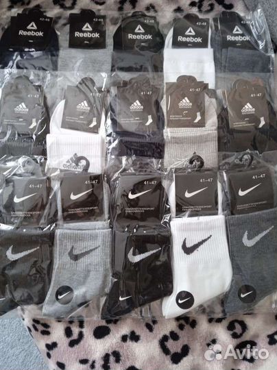 Носки мужские и женские