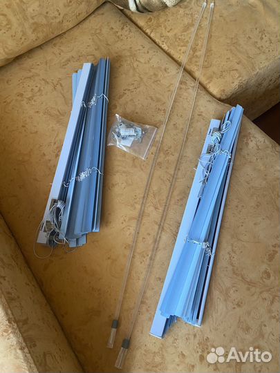 Жалюзи горизонтальные