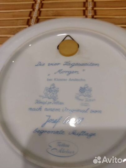 Настенная тарелка