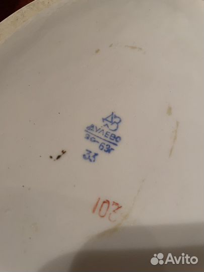 Столовый сервиз дулево