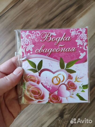 Свадебные аксессуары украшения