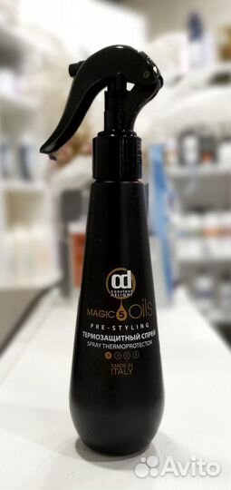 CD Термозащитный Спрей 5 Масел