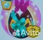 Яица в пет симулятор x