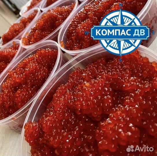 Икра Нерки 250 г. Дальний Восток