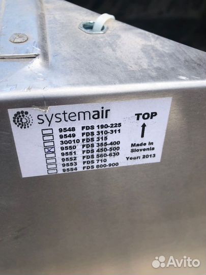 Крышный короб Systemair FDS 355/400
