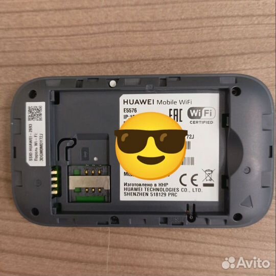 Мобильный роутер huawei E5576-320 4G