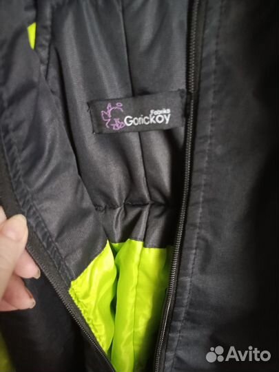 Костюм весенний для мальчика