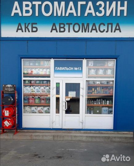 Ключ трещотка 3/4 24 зуба 760мм эврика