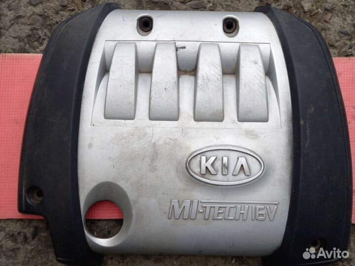 Декоративная крышка двигателя kia spectra
