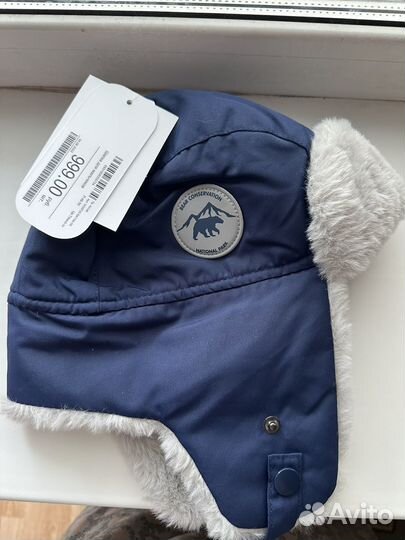 Шапка ушанка Futurino