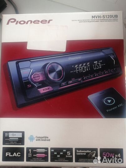 Магнитола pioneer