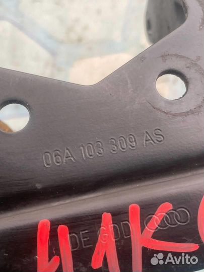 Кронштейн (сопут. товар) 06A103309AS