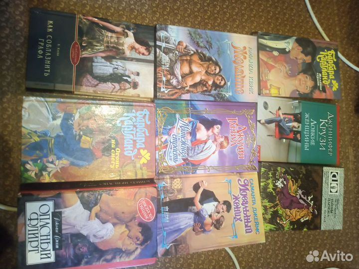 Книги любовные романы