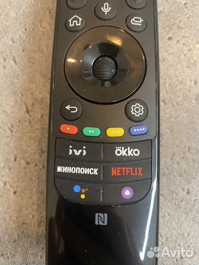 Пульт ду Lg Magic Remote MR22GN