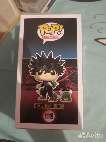 Funko Pop Megumi Fushiguro Itadori Yuji 1119 1152