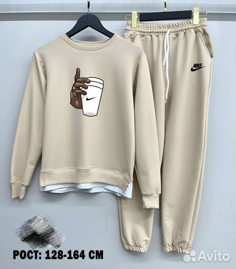 Спортивный костюм Nike для мальчика 128/164